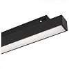 Встраиваемый светильник Arlight MAG-ORIENT 033609(1) 100_100_3092700